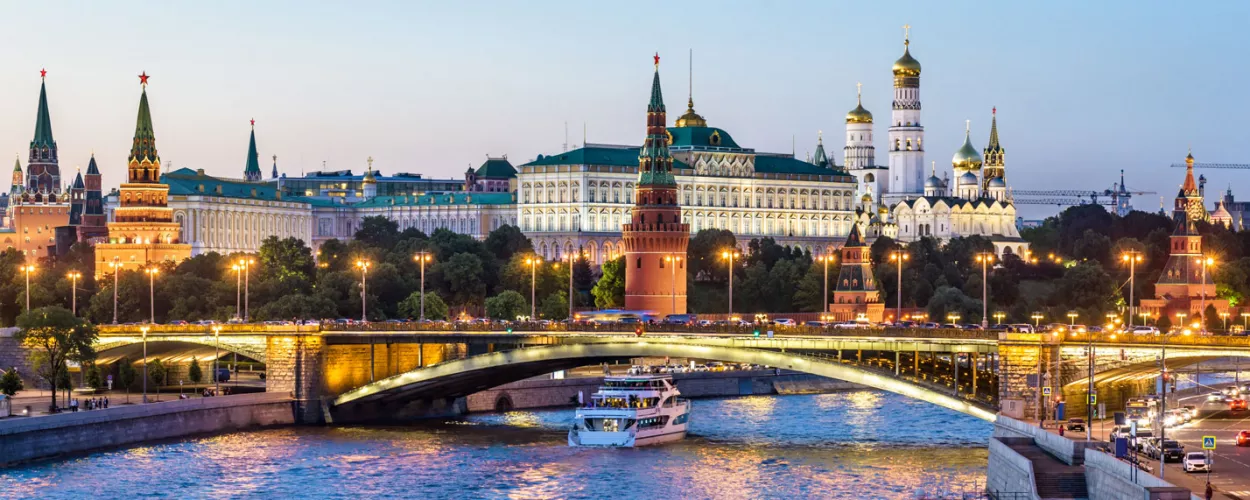 Russland Visum jetzt online beantragen